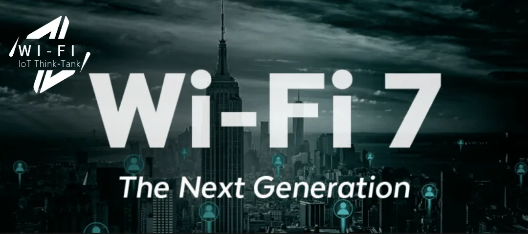 開(kāi)啟Wi-Fi新時(shí)代！高通首發(fā)全球商用Wi-Fi 7專業(yè)聯(lián)網(wǎng)解決方案