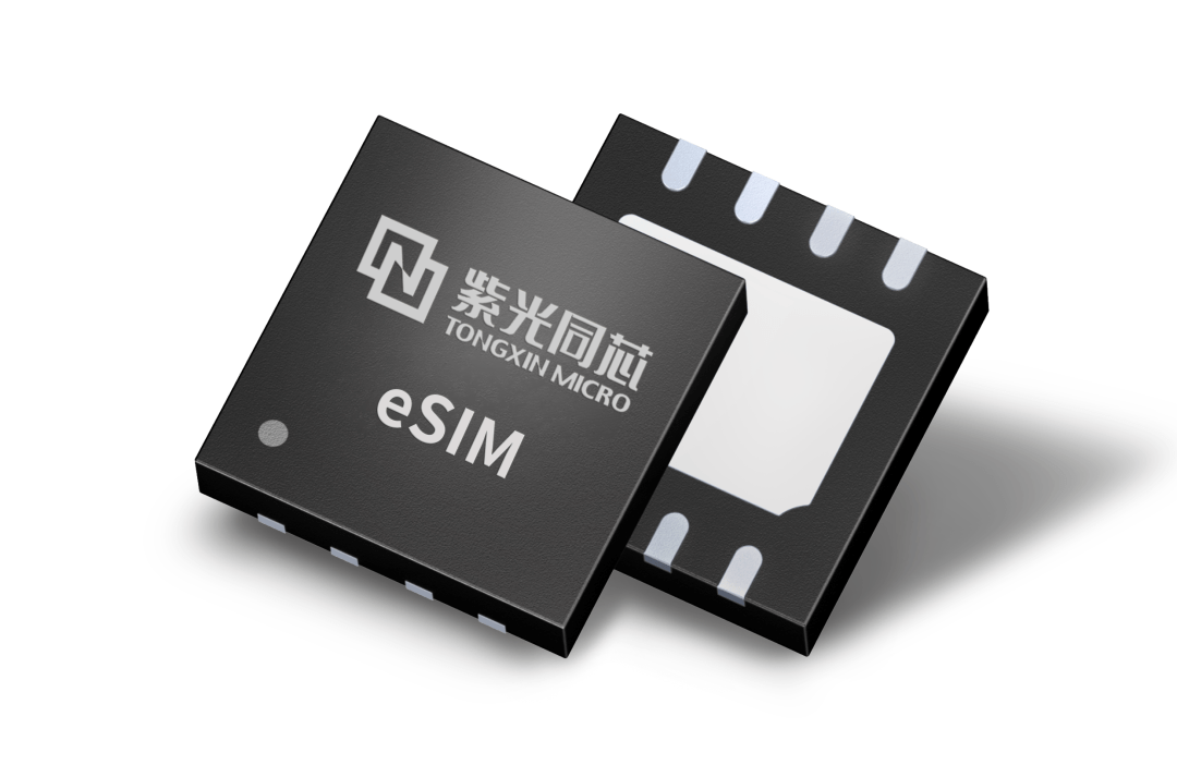紫光攜手聯(lián)通成功研發(fā)5G eSIM 卡，支持SA和NSA雙模聯(lián)網(wǎng)