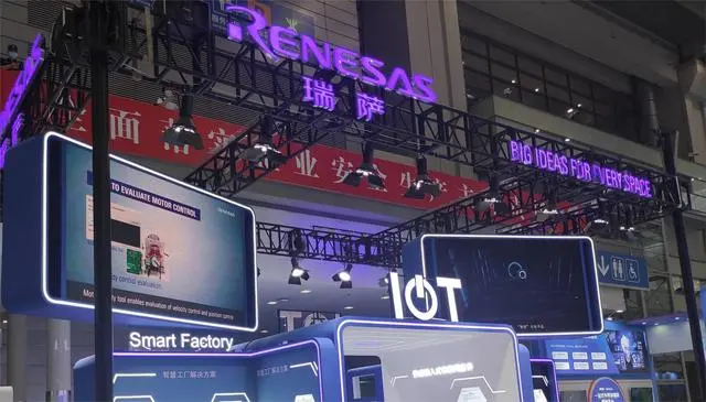瑞薩電子汽車?yán)走_收發(fā)器新品計劃2024年量產(chǎn)