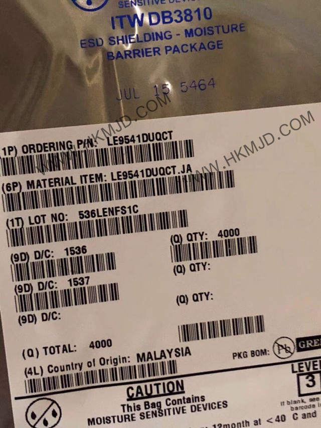 回收、供應(yīng)（Microchip）LE9541DUQCT 電信 IC 用戶線路接口（SLIC） 40-QFN