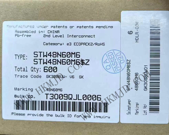 供應(yīng) ST 晶體管，供應(yīng) STW48N60M6 600V MDmesh? M6 功率 MOSFET 晶體管