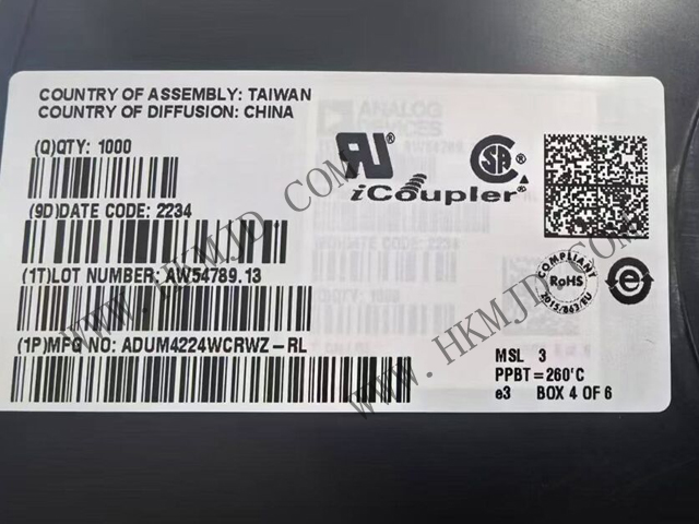 ADI ADUM4224WCRWZ——5kV隔離式4A半橋驅(qū)動(dòng)器，專(zhuān)為汽車(chē)應(yīng)用設(shè)計(jì)