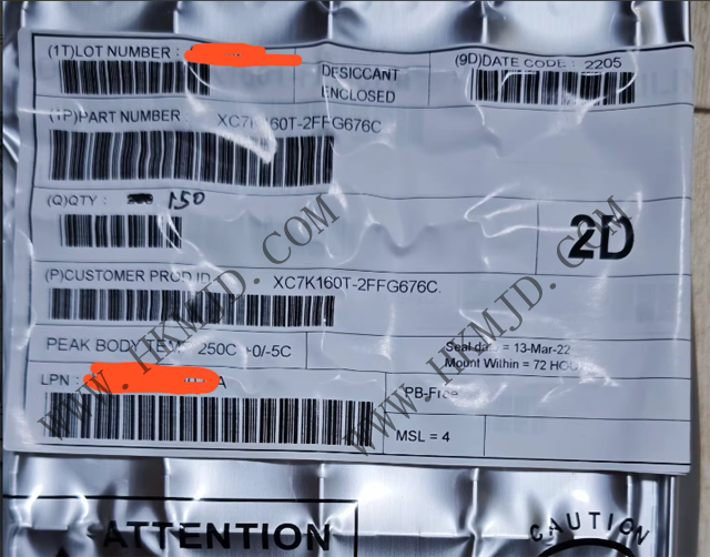 XC7K160T-2FFG676C.png