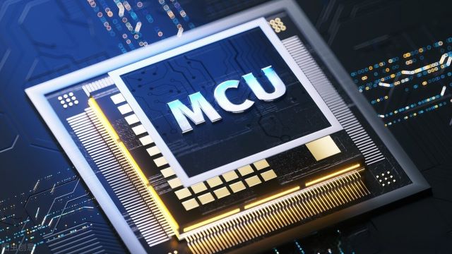 供應(yīng)MCU芯片：涵蓋微控制器 MCU、無(wú)線微控制器、32 位微控制器、微控制器芯片等