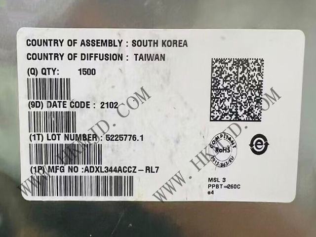 明佳達 [供應(yīng)] ADXL344ACCZ (ADI) 3 軸數(shù)字輸出 MEMS 加速度計